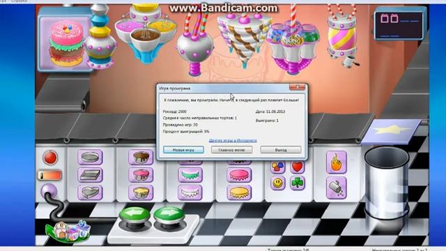 Purbel Placel ШЕРЛОК ХОЛМC ПЕЧЁТ ТОРТЫ!!!! смотреть онлайн