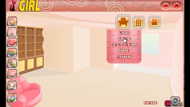 Стильные девчонки смотреть онлайн