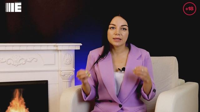 Когнитивно-поведенческая терапия. КПТ. Тревожное расстройство. смотреть онлайн