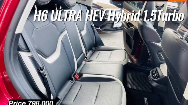 รหัสรถ KB-9455 2022 HAVAL H6 ULTRA HEV Hybrid 1.5Turbo смотреть онлайн
