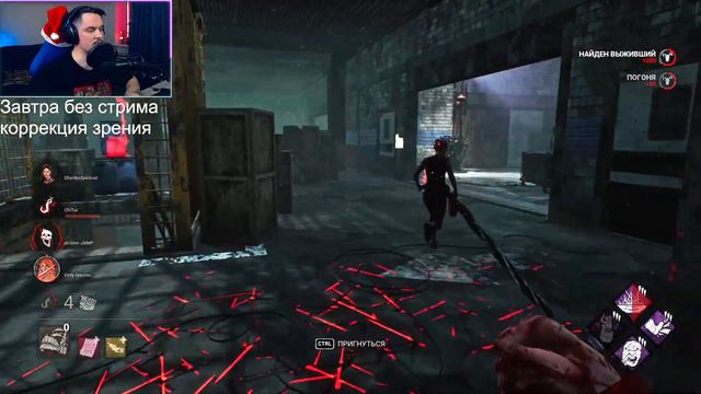 Свинья Жестко Задушила Выживших Dead by Daylight смотреть онлайн