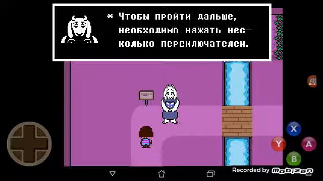 Undertale 1# руины смотреть онлайн