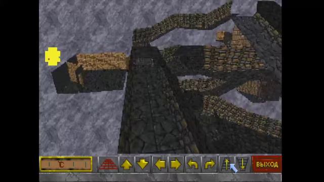 Daggerfall - 00030 - UnderВэйрест 3 смотреть онлайн