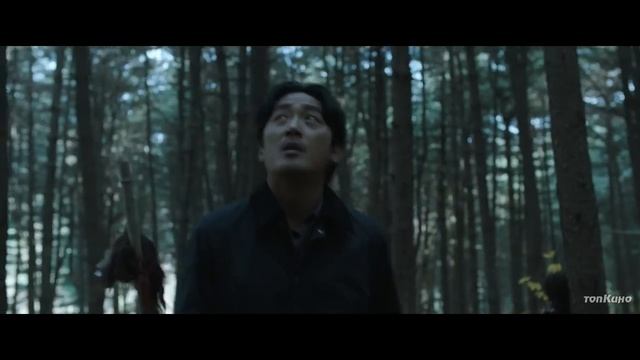 Бугимен. Царство мёртвых (2024) смотреть онлайн