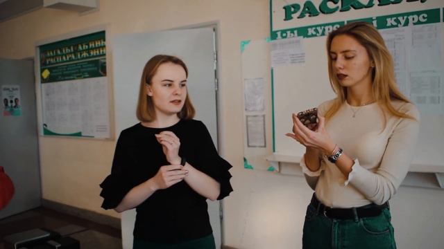 Тайный Санта - 2018. Faculty of law, BSU. смотреть онлайн