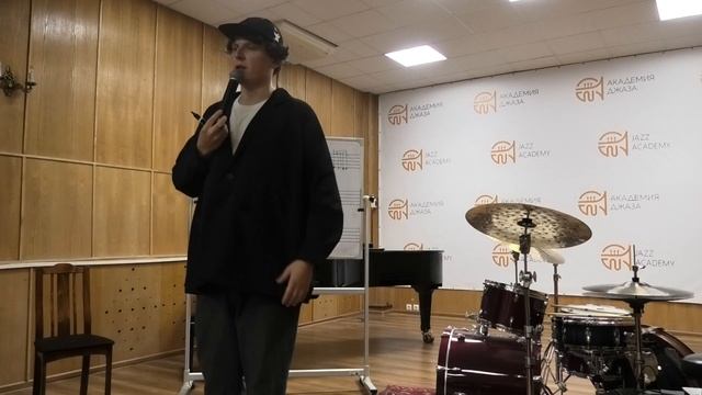 Мастер-класс российского джазового барабанщика, композитора и художника Игната Кравцова. смотреть онлайн