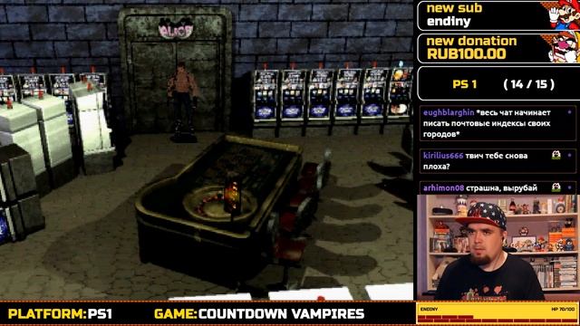 COUNTDOWN VAMPIRES ► PS1 ► ПРОХОЖДЕНИЕ ► ЧАСТЬ 1 смотреть онлайн
