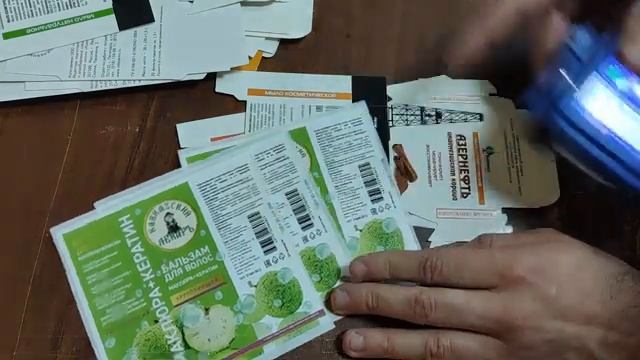 Маркиратор сроков годности для картонных коробках смотреть онлайн