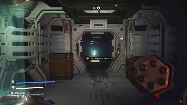 No Man's Sky Companions - ПОИСК И РАЗВЕДЕНИЕ НОВЫХ ПИТОМЦЕВ! смотреть онлайн