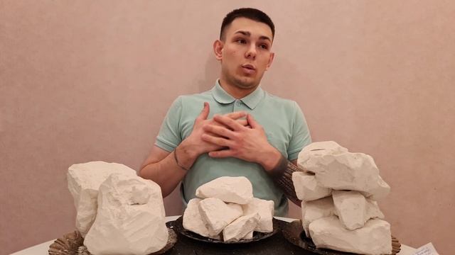Розыгрыш | 40 сортов | Меловой смотреть онлайн