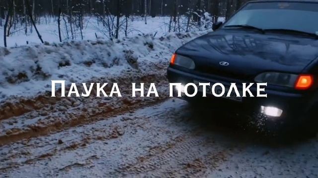 уннв смотреть онлайн