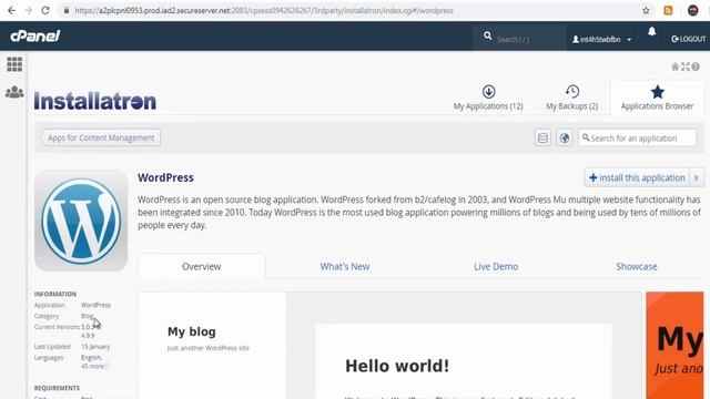 How to backup wordpress site in cPanel 2019 смотреть онлайн