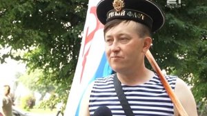 День ВМФ в г.Буе