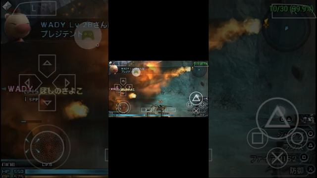 Gamplay final fantasy type 0 CSO ppsspp android UK 150 MB смотреть онлайн