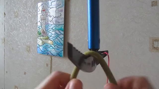 Станционные стропы смотреть онлайн