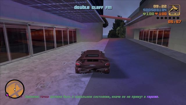 ПРОХОЖДЕНИЕ GTA 3 | ЧАСТЬ 9 - ГРАНАТОМЕТ МЕНЯЕТ ДЕЛО смотреть онлайн