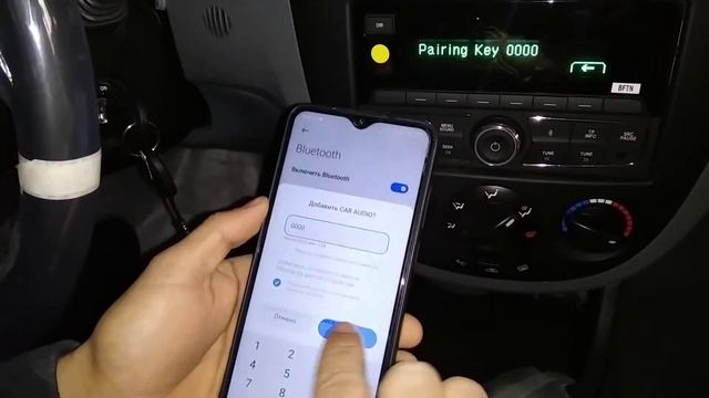Gentrani telefonga bluetooth orqali ulash | Как подключить Джентру к телефону через блютуз смотреть онлайн