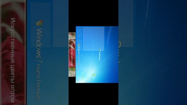 Как установить Windows 7 на Android смотреть онлайн