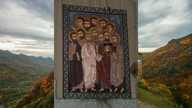 Лазарь Абашидзе смотреть онлайн