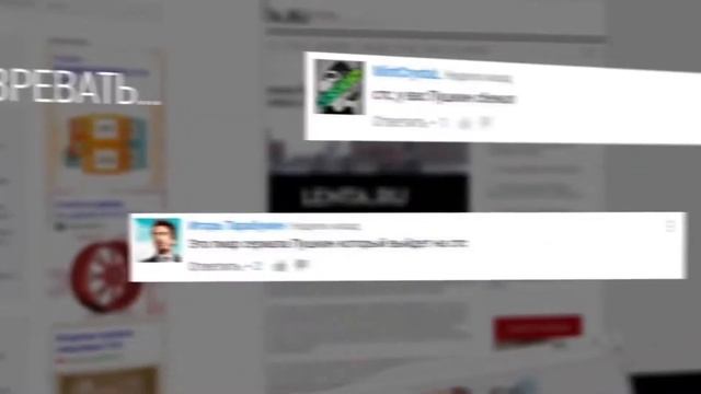 Вирусный проект: Пушкин и Ленин подрались на Красной площади. История создания. смотреть онлайн