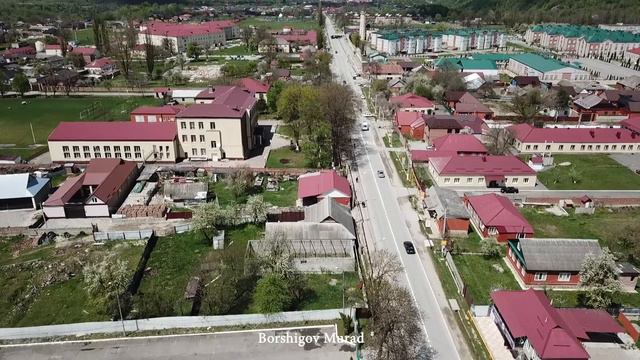 Ведено смотреть онлайн