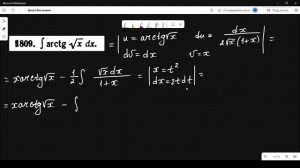 #1809 Номер 1809 из Демидовича | Неопределённый интеграл