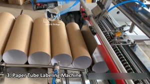 Комплект оборудования для производства тубусов