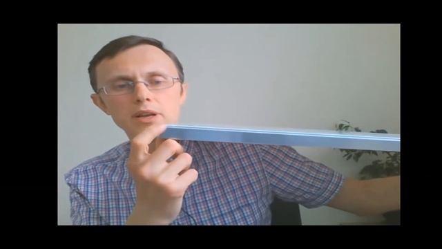 Профиль П алюминиевый для витрин в кухнях ГеосИдеал смотреть онлайн