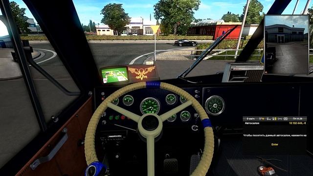 MAZ 500 Series MTG ОБЗОР Euro Truck Simulator 2 (v1.31.x, 1.32.x) смотреть онлайн