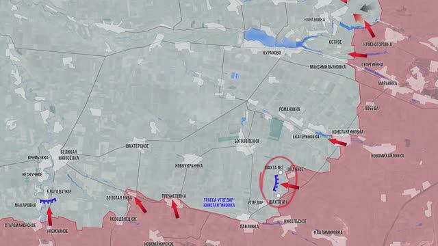 Фронтовая сводка 12 сентября 2024
