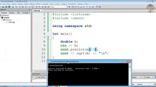 Занятие 14  Язык Программирования Cpp  Различия Языков C И Cpp  1