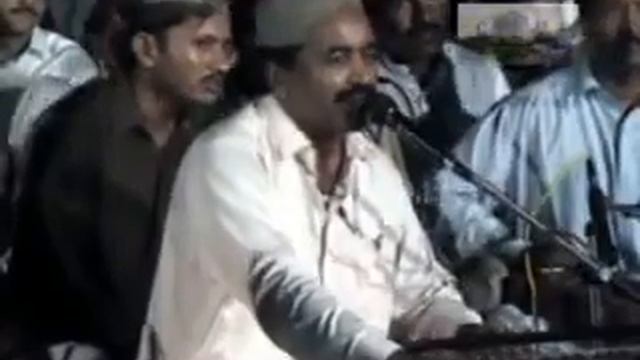 Me Nab Nab pe Kar maasti men aa gya hn in voice of Shafi faqeer смотреть онлайн