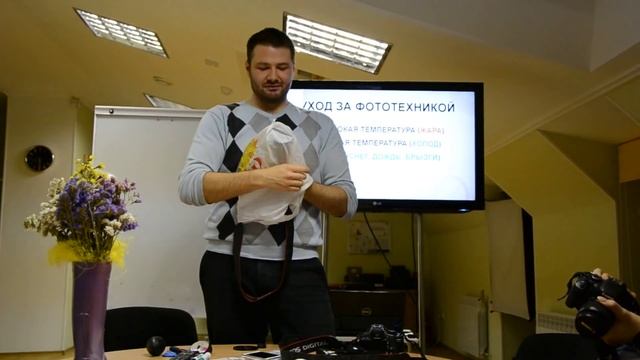 Защита фотоаппарата от дождя смотреть онлайн