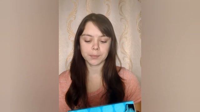 19 декабря 2023 г. смотреть онлайн