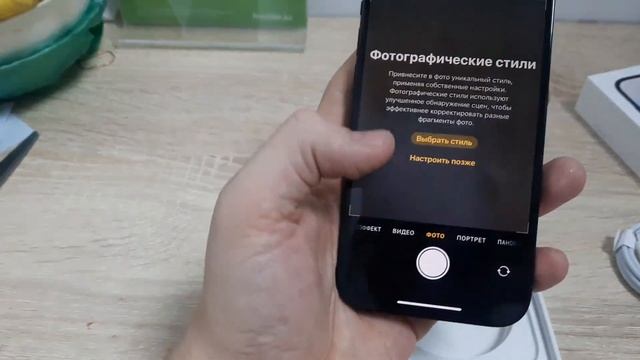 Распаковка IPhone 14 PRO | APPLE С КИТАЯ | В ЧЕМ РАЗНИЦА? смотреть онлайн