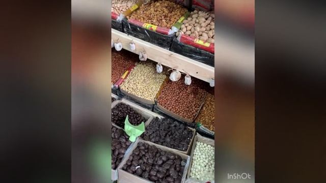 Оптовый рынок Екатеринбург смотреть онлайн