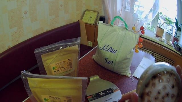 Посылка от Ильинские проростки. Проростки в домашних условиях. Купить Маш по выгодной цене смотреть онлайн