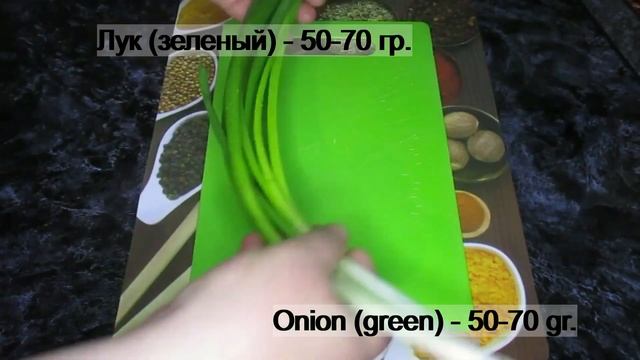 Салат из пекинской капусты с фасолью и полукопченой колбасой@MarynaVolchak смотреть онлайн