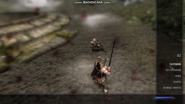 Skyrim - Дельфина нападает , что делать ??? смотреть онлайн