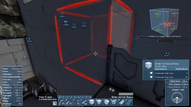 Space Engineers (Космические инженеры), прохождение на русском, #18 Лифты смотреть онлайн