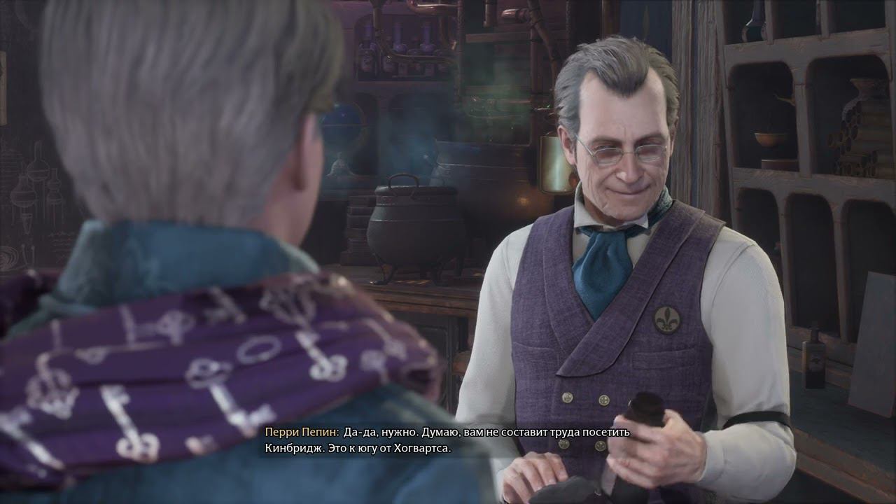 Hogwarts. Legacy [RUS, без комментариев]. Часть 13: Доставка зелий и испытание метлы.