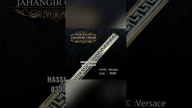 HOME DECORATION GOLDEN BORDER TILES TRENDING #SHORTS смотреть онлайн