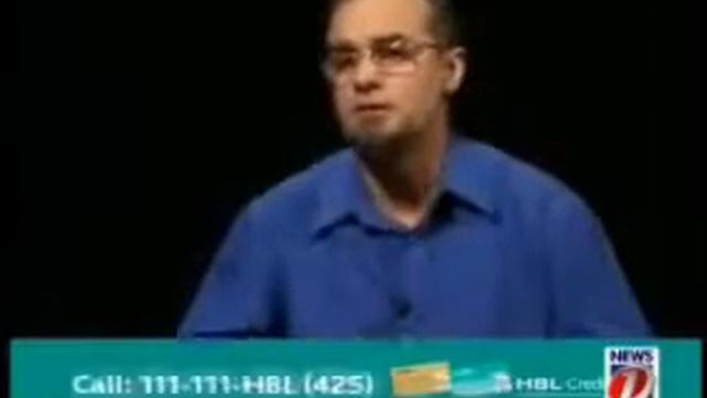 Zahid hamid 5/17 смотреть онлайн