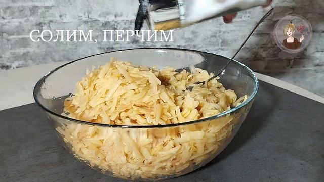Готовим весело и со вкусом 