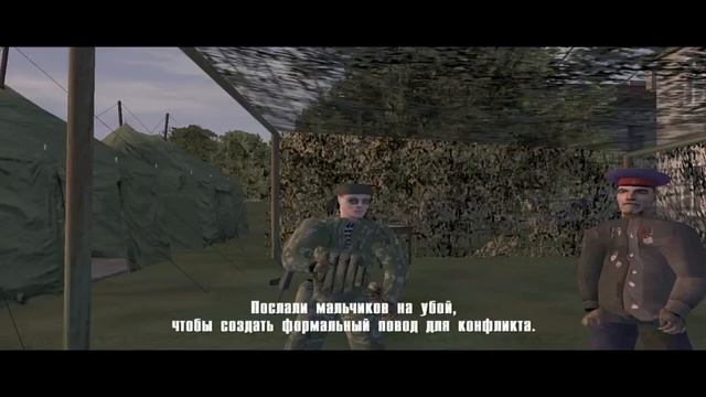 OFP: Peacemaker - Миротворец. No Comments