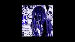 GLASS ANIMALS- BYE BYE BABY BLUE!   (sped up)