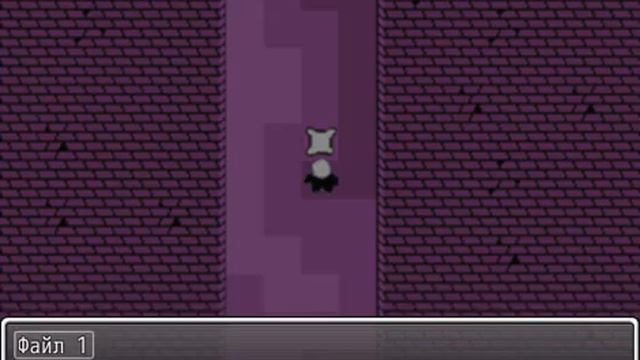 Прогулка по руинам и Папирус. | Undertale Sans. смотреть онлайн