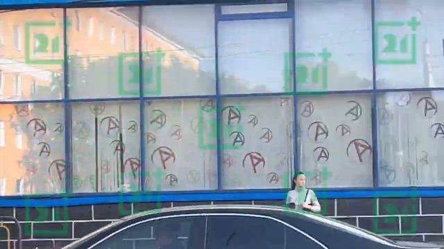 Утром в Мурманске стоит быть внимательнее смотреть онлайн