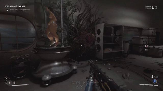 Atomic Heart [4К] #35 Плющ в Морге. Финал?🤔