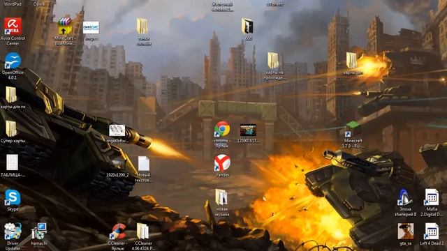 Как запустить минекрафт когда вылазиет причина устаревших драйверов видеокарты смотреть онлайн